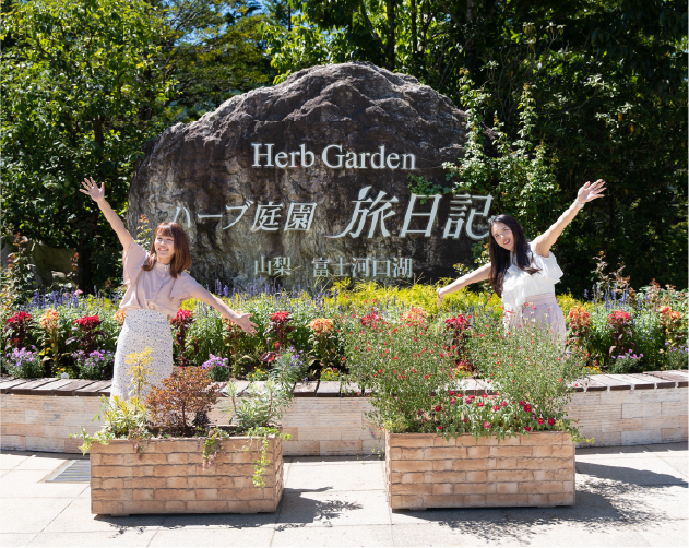 フォトスポット1