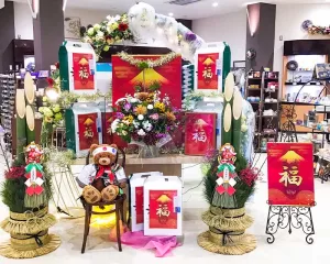 お正月イベント